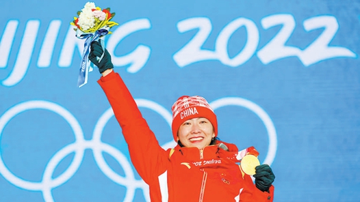 冰雪“双轮驱动”显成效