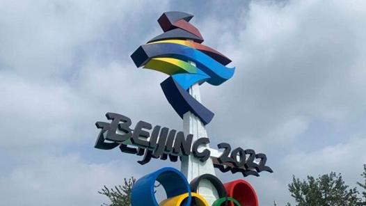 冬残奥城市景观布置转换28日前完成