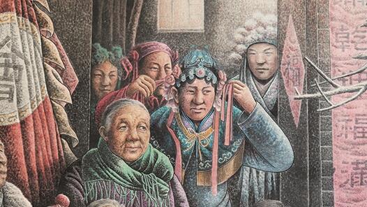 ����ѩ�顤�����Ρ�������