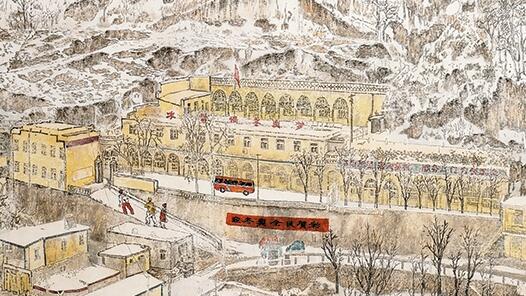 ����ѩ�顤�����Ρ���ѩ������ 1