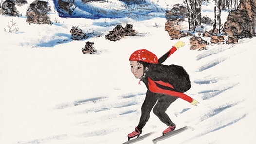 ����ѩ�顤�����Ρ��ᱲ������