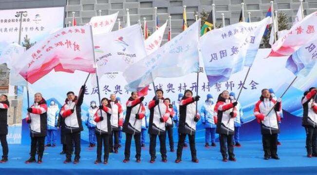 张家口冬奥村进入冬残奥筹备和转换阶段