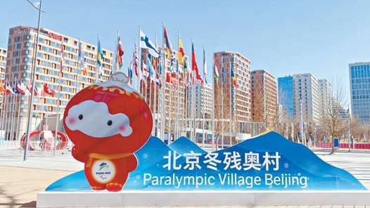 冰墩墩“下班”雪容融接棒“上岗”