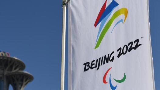 主媒体中心“换装”迎接冬残奥会