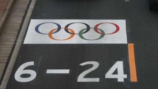奥运专用车道26日开启冬残奥会阶段运行 涉及这些路段