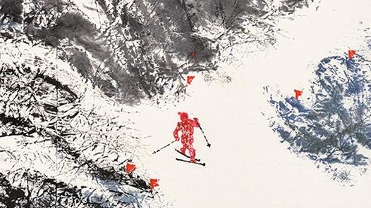 ����ѩ�顤�����Ρ�������������ѩ ֱ����ɽ������