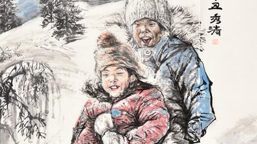 ����ѩ�顤�����Ρ���Ȥ