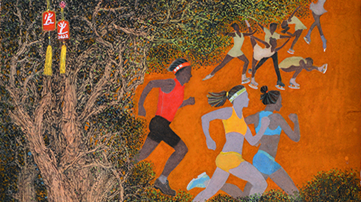 ����ѩ�顤�����Ρ�׷��