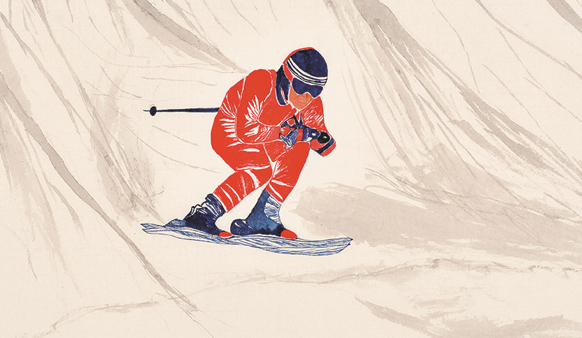 ����ѩ�顤�����Ρ�һ��ѩ