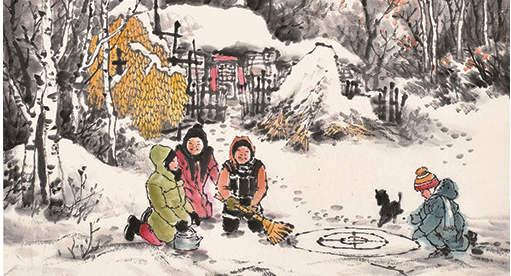 ����ѩ�顤�����Ρ�������