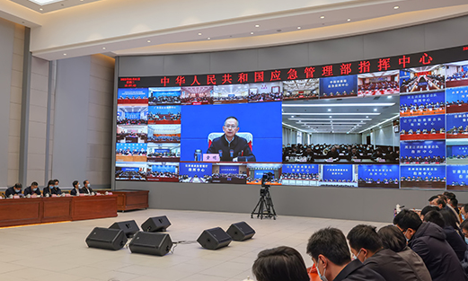 国务院安委办、应急管理部召开视频会议部署全国两会和冬残奥会安全防范工作