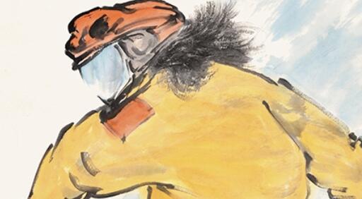 ����ѩ�顤�����Ρ��۳ұ�ѩ