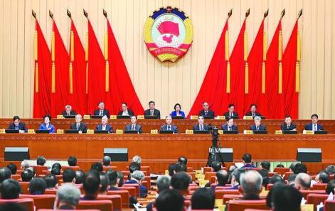 全国政协十三届常委会第二十次会议开幕