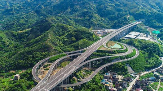 《城乡交通运输一体化示范县创建管理办法》解读