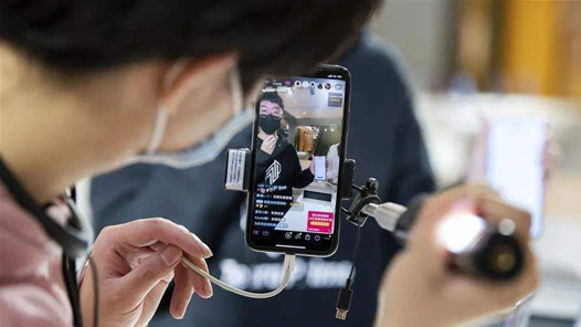 人大代表建议加大网络暴力处罚力度