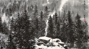 ����ѩ�顤�����Ρ��Ҷ�ҹɫ 