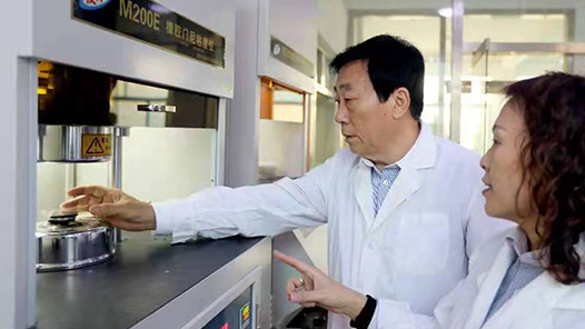 全国人大代表曹宝华：加快传统制造业数字化、智能化转型步伐