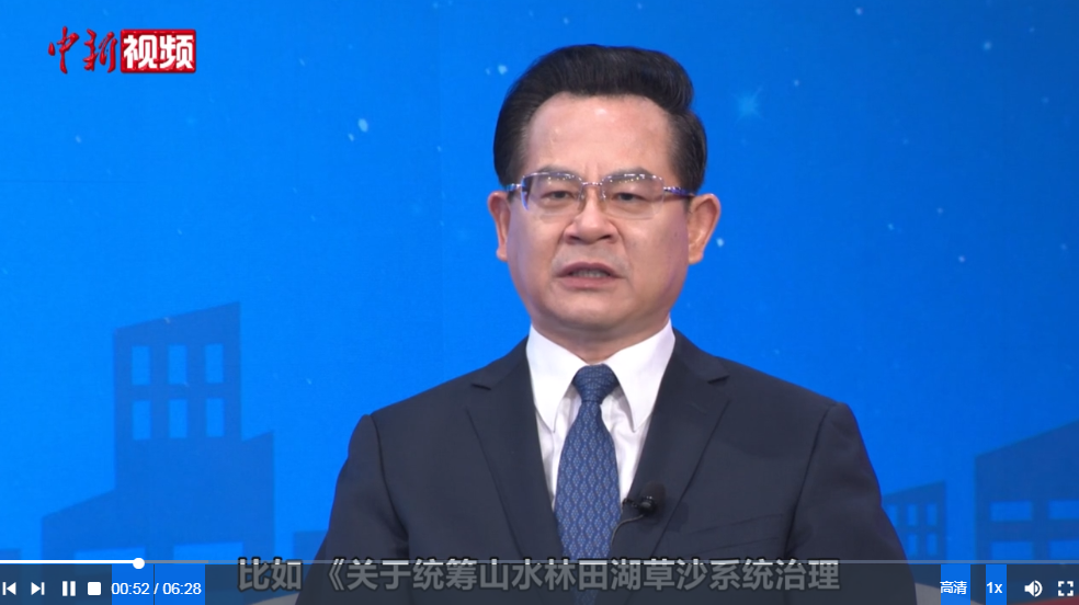 民革中央副主席刘家强：以“履职能力建设年”为抓手 积极履行参政党职能