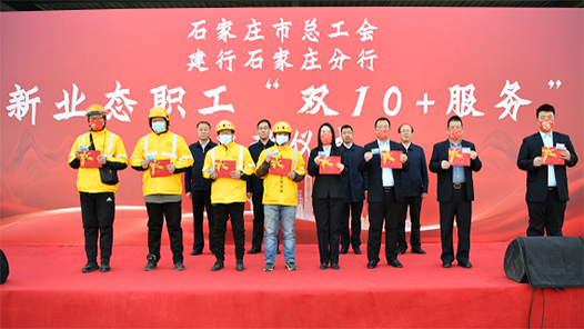 ʯׯܹƳ¾ҵ̬Ͷߡ˫10+