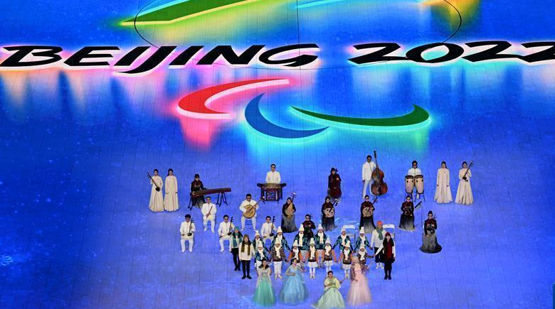 北京冬残奥会举行开幕式