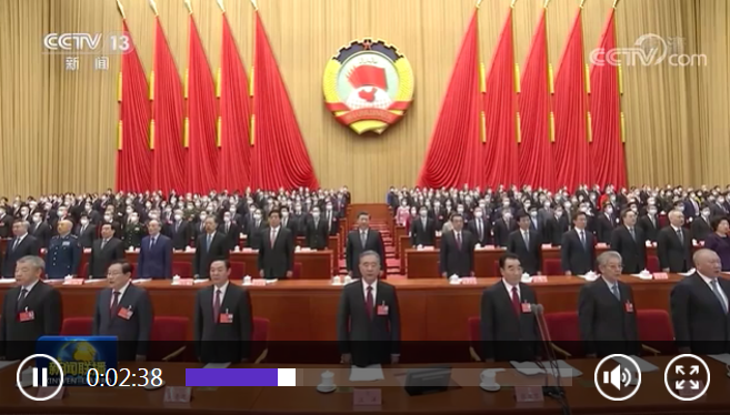 全国政协十三届五次会议在京开幕 习近平李克强栗战书王沪宁赵乐际韩正王岐山到会祝贺 汪洋作政协常委会工作报告 张庆黎主持 刘新成作提案工作情况报告