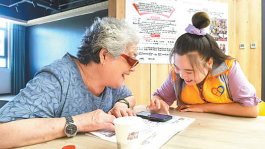 【直通两会】今年两会，您最关心什么权益话题？