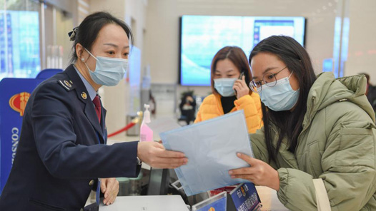 激扬精气神 汇聚正能量——从全国两会看奋进新征程