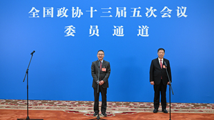 直播：全国政协十三届五次会议第一场“委员通道”