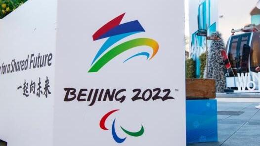 规模最大、参赛项目最全，中国冬残奥军团盼迎突破
