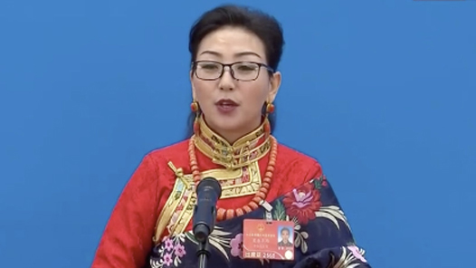 夏吾卓玛代表：让“三江之源”源清流洁，让“中华水塔”坚固充沛