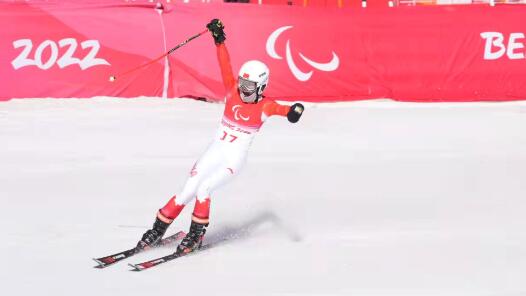 北京冬残奥会首个比赛日 中国队开局良好 