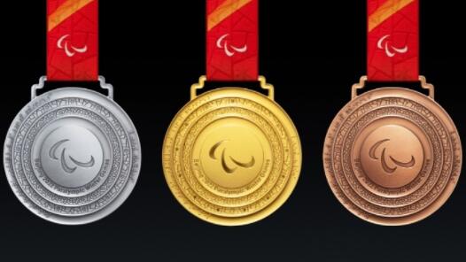 中国残奥委员会致信祝贺本届冬残奥会我国首枚奖牌获得者