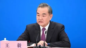 国务委员兼外交部长王毅将出席记者会