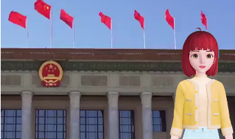 两会晓晓说｜数读政府工作报告