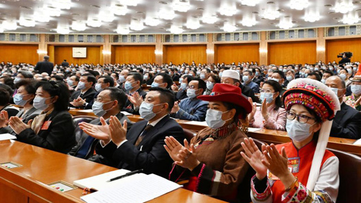 国务院研究室有关负责人解读政府工作报告五大看点