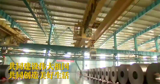 习近平：共同建设伟大祖国 共同创造美好生活