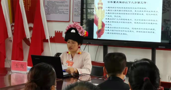 全国人大代表玉龙：让边疆少数民族孩子享受高质量教育