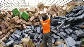 全国人大代表王艳建议：备注“送货上门”的包裹必须送货上门