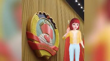 两会晓晓说丨大数据里的两会热点