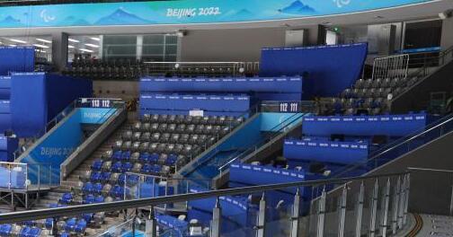 北京冬残奥会努力打造场馆和观念双重无障碍