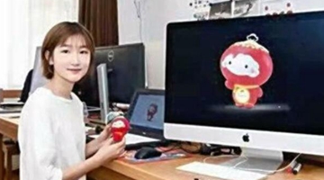 “雪容融”设计者接受日媒专访：希望它能和冰墩墩一样受人喜爱