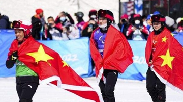 中国选手包揽冬残奥单板滑雪男子障碍追逐(UL级)奖牌