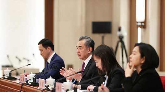 王毅：中国始终代表着稳定性和正能量，将继续胸怀天下、担当尽责