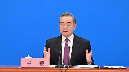 王毅谈化解乌克兰危机的四点主张