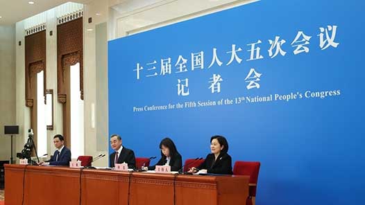 王毅：中欧在相互尊重、互利共赢基础上开展对话合作，将为动荡的世界局势提供更多稳定因素