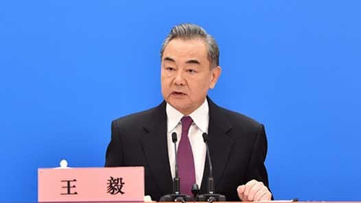 王毅：“印太战略”是企图搞印太版“北约”