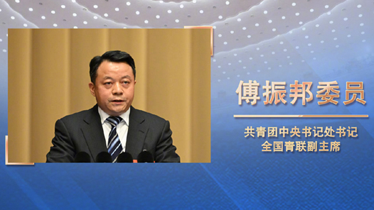 2022两会同期声｜提高鼓励生育一揽子政策含金量和落实力度