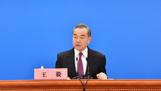 王毅：愿为阿富汗长治久安发挥邻国优势，贡献邻国力量