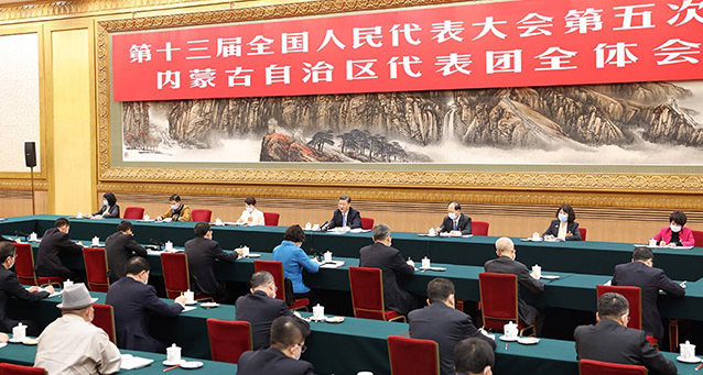 回访内蒙古团人大代表：“总书记把群众放在心里最重要的位置上”