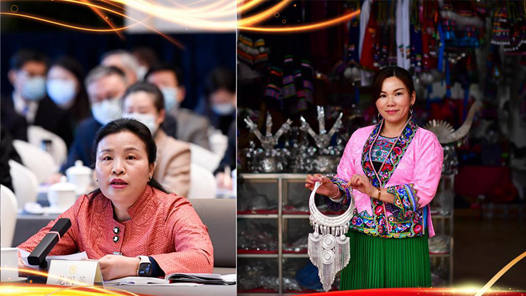 龙国英委员：发挥妇女重要作用 全力助推乡村振兴